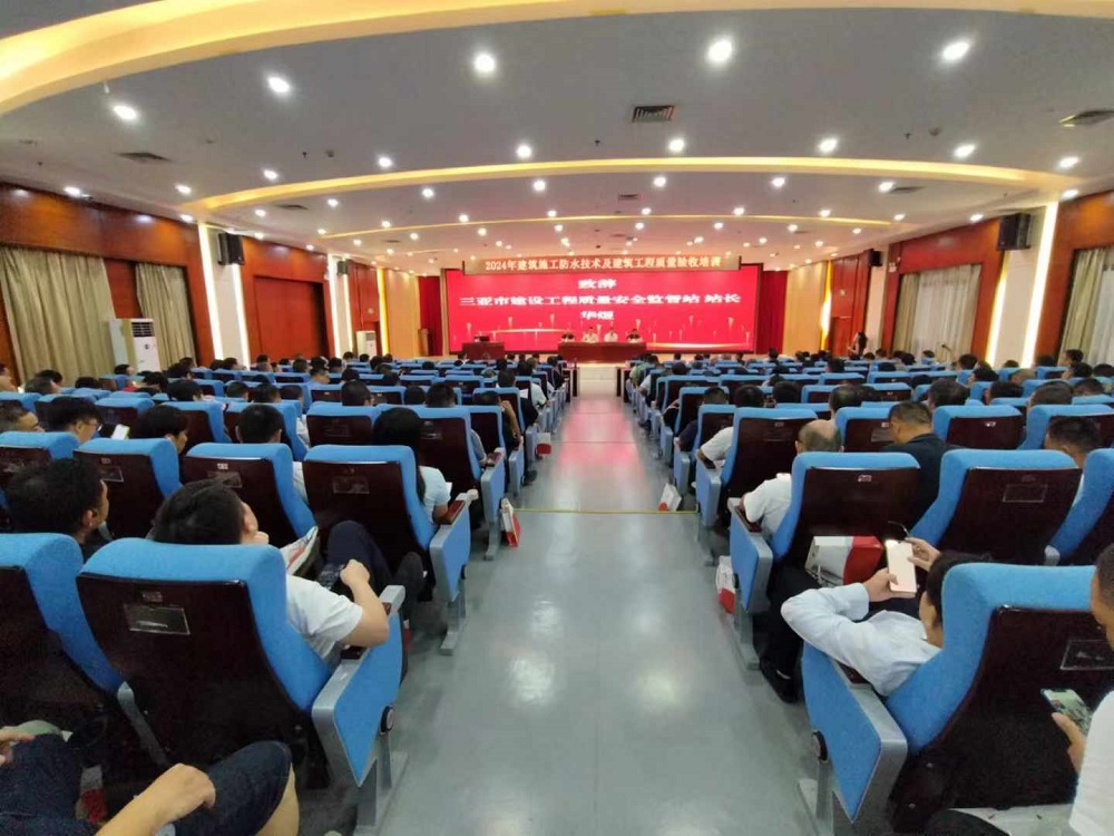 1_240802160739_1 CHINA·tyc522cc太阳成集团|品牌官网