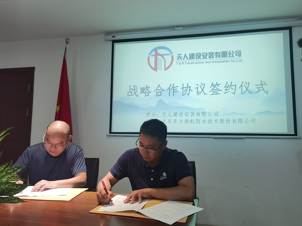 CHINA·tyc522cc太阳成集团|品牌官网