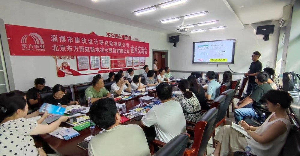 CHINA·tyc522cc太阳成集团|品牌官网