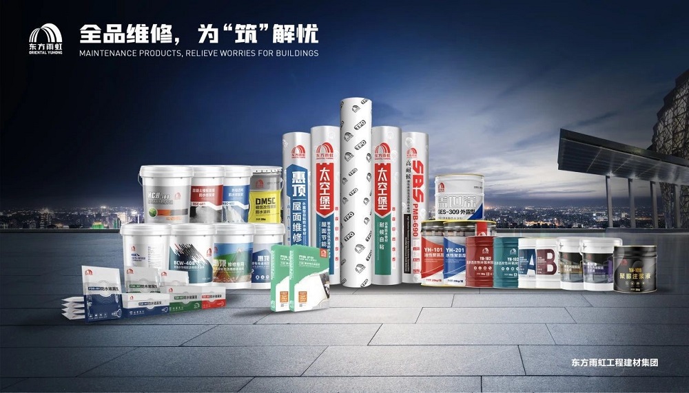 1_240909100340_1 CHINA·tyc522cc太阳成集团|品牌官网