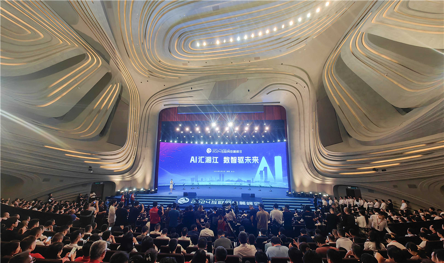 1_240912111511_1 CHINA·tyc522cc太阳成集团|品牌官网