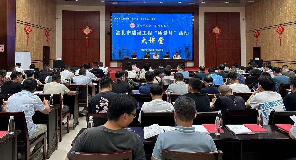 1_240912144812_1 CHINA·tyc522cc太阳成集团|品牌官网