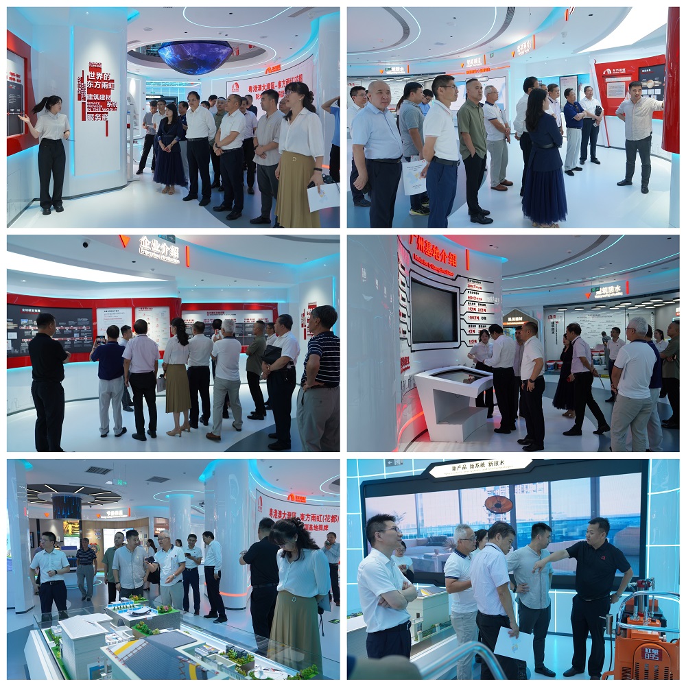 1_240920145013_1 CHINA·tyc522cc太阳成集团|品牌官网