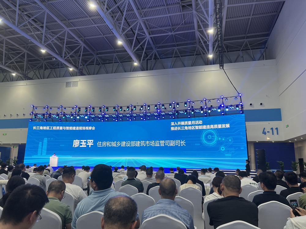 1_240925154208_1 CHINA·tyc522cc太阳成集团|品牌官网