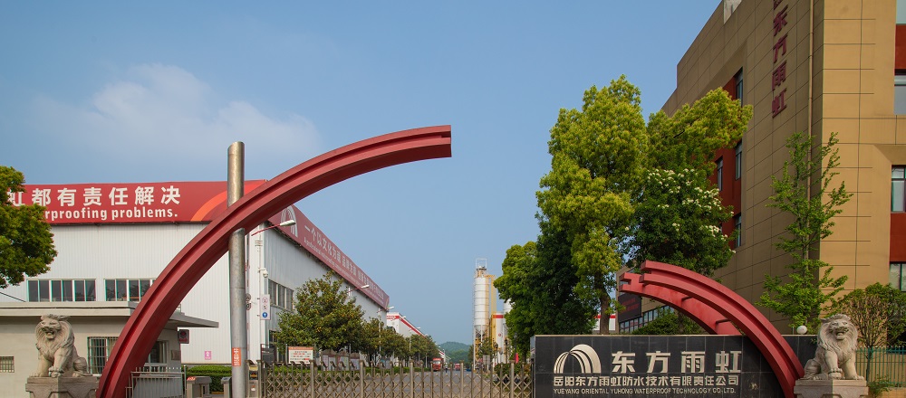 CHINA·tyc522cc太阳成集团|品牌官网