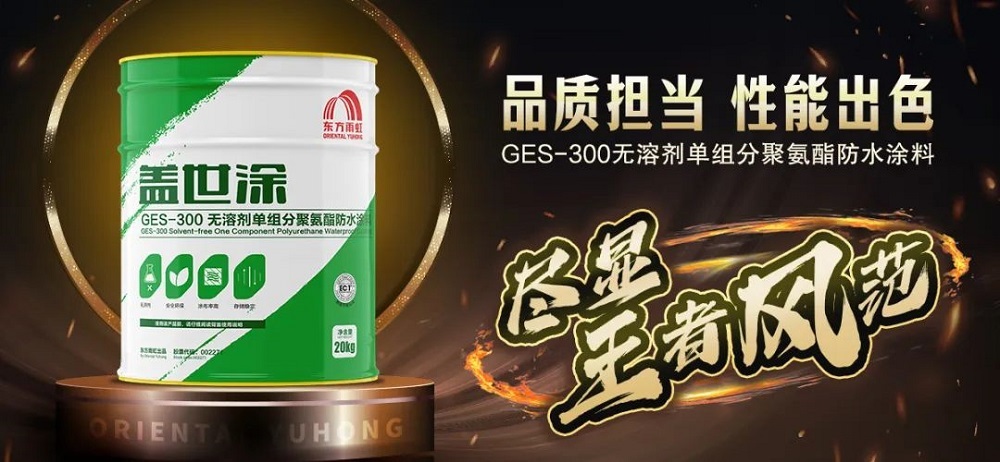 1_241015143042_1 CHINA·tyc522cc太阳成集团|品牌官网