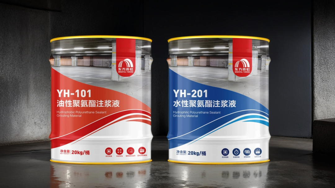 1_241015145050_1 CHINA·tyc522cc太阳成集团|品牌官网