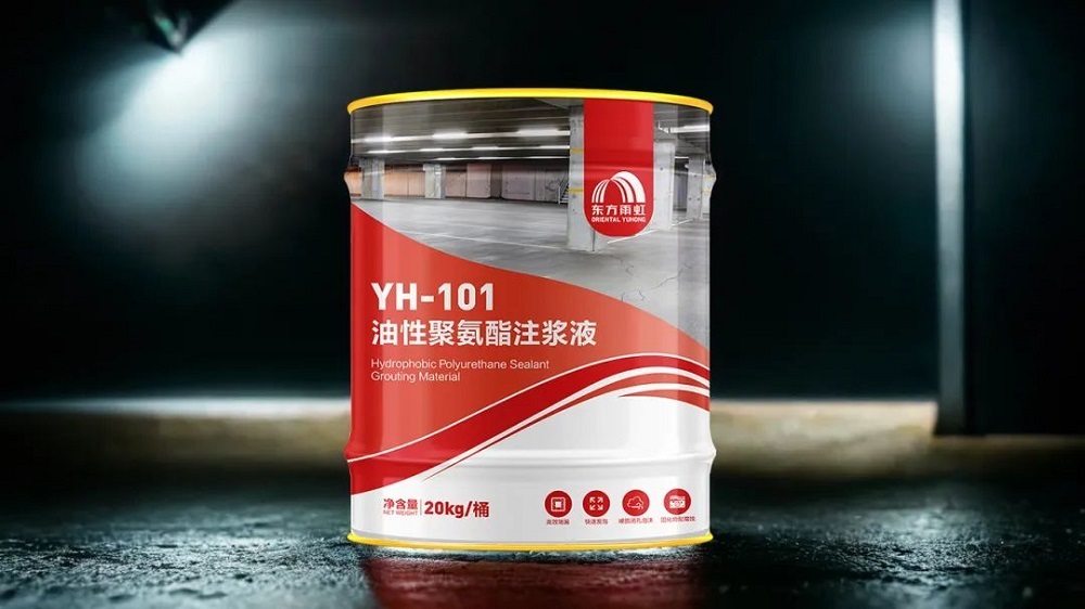 1_241015145216_1 CHINA·tyc522cc太阳成集团|品牌官网