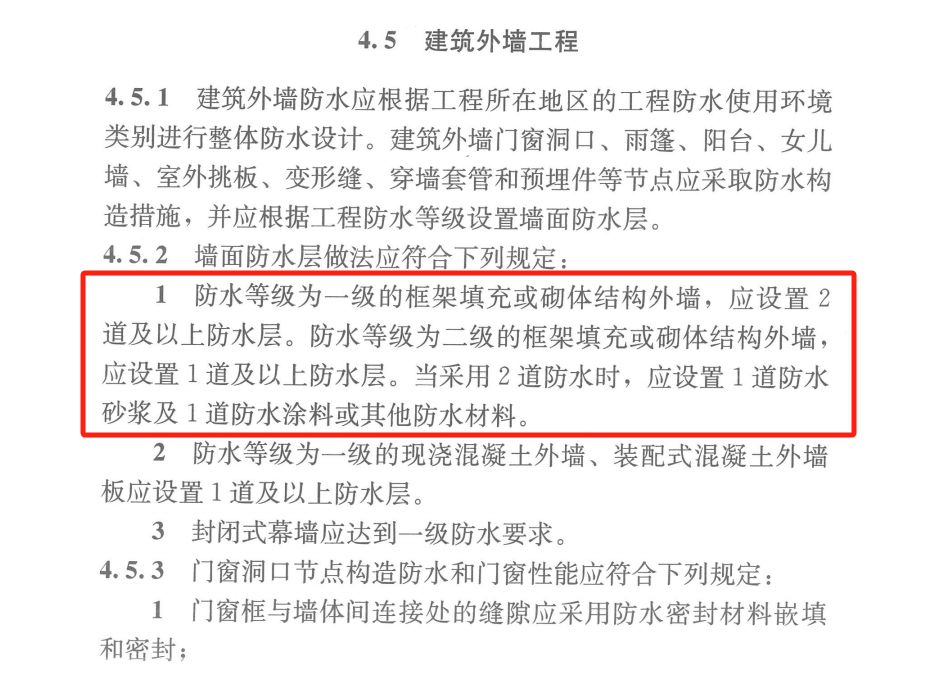 1_241015152701_1 CHINA·tyc522cc太阳成集团|品牌官网