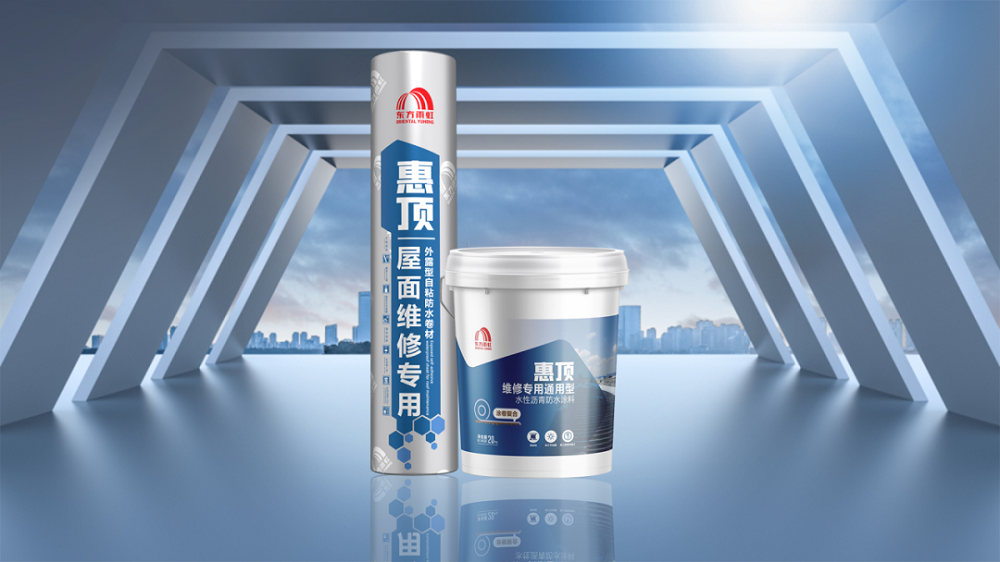 1_241015163937_1 CHINA·tyc522cc太阳成集团|品牌官网