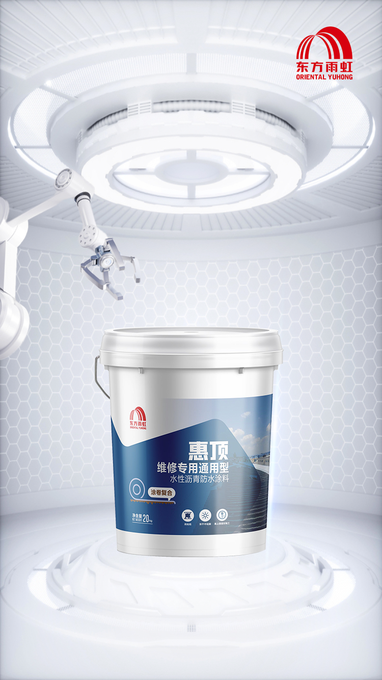 1_241015170621_1 CHINA·tyc522cc太阳成集团|品牌官网