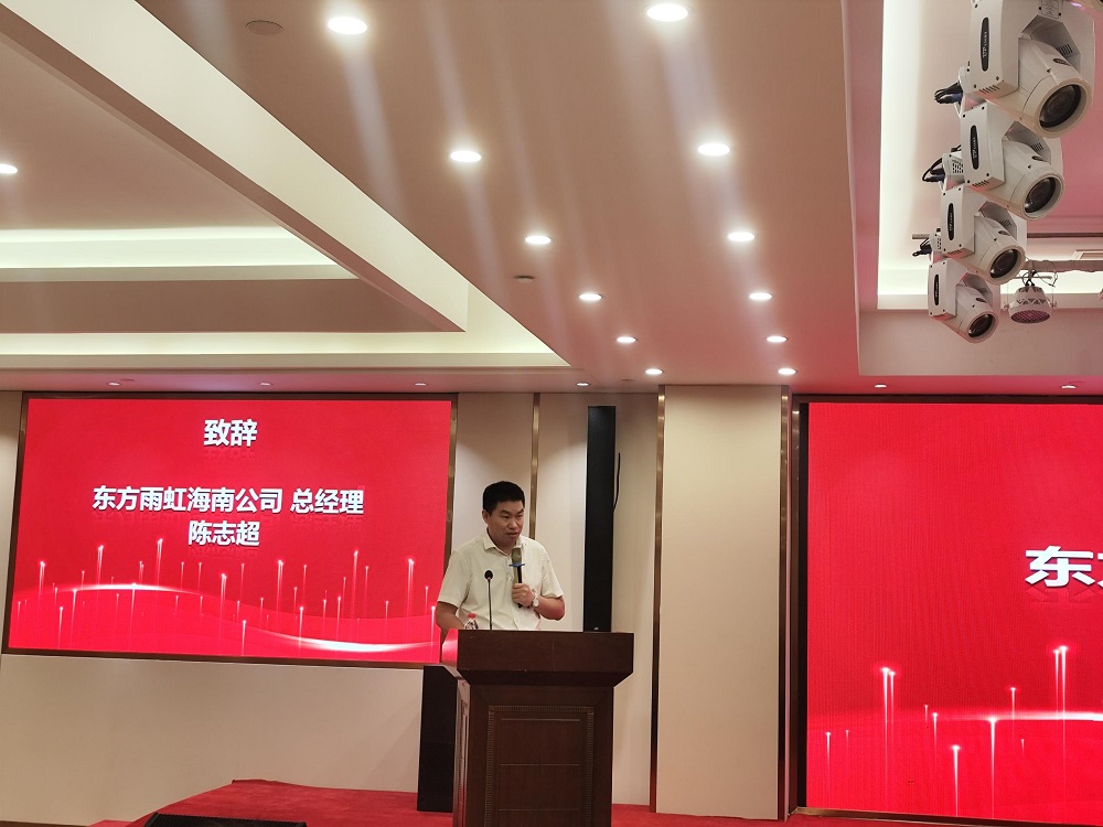 CHINA·tyc522cc太阳成集团|品牌官网