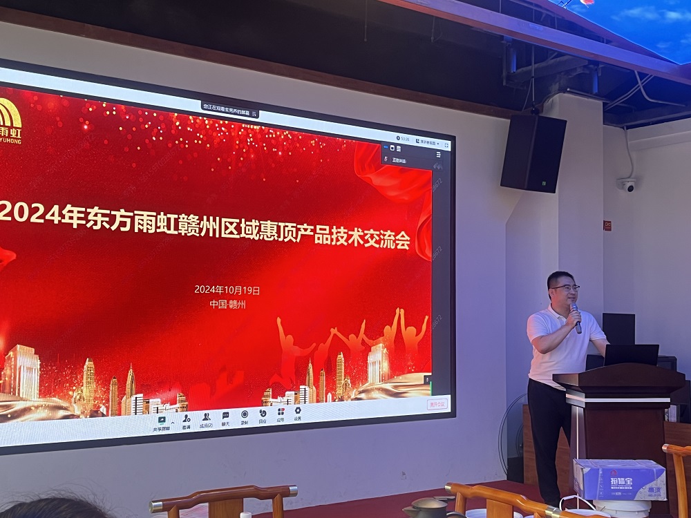 1_241024165023_1 CHINA·tyc522cc太阳成集团|品牌官网