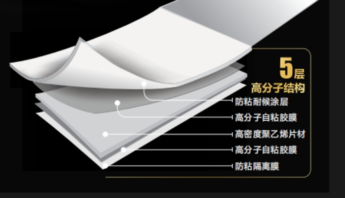 1_241025100134_1 CHINA·tyc522cc太阳成集团|品牌官网
