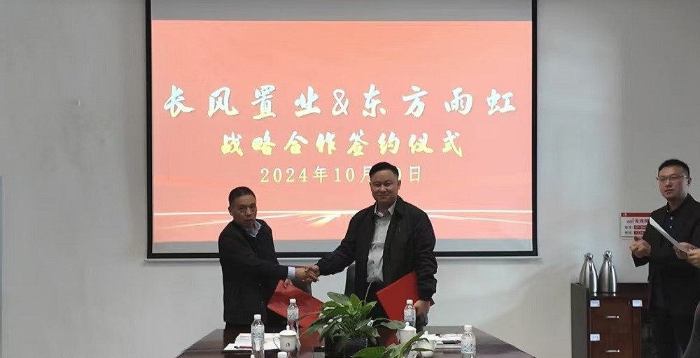 CHINA·tyc522cc太阳成集团|品牌官网