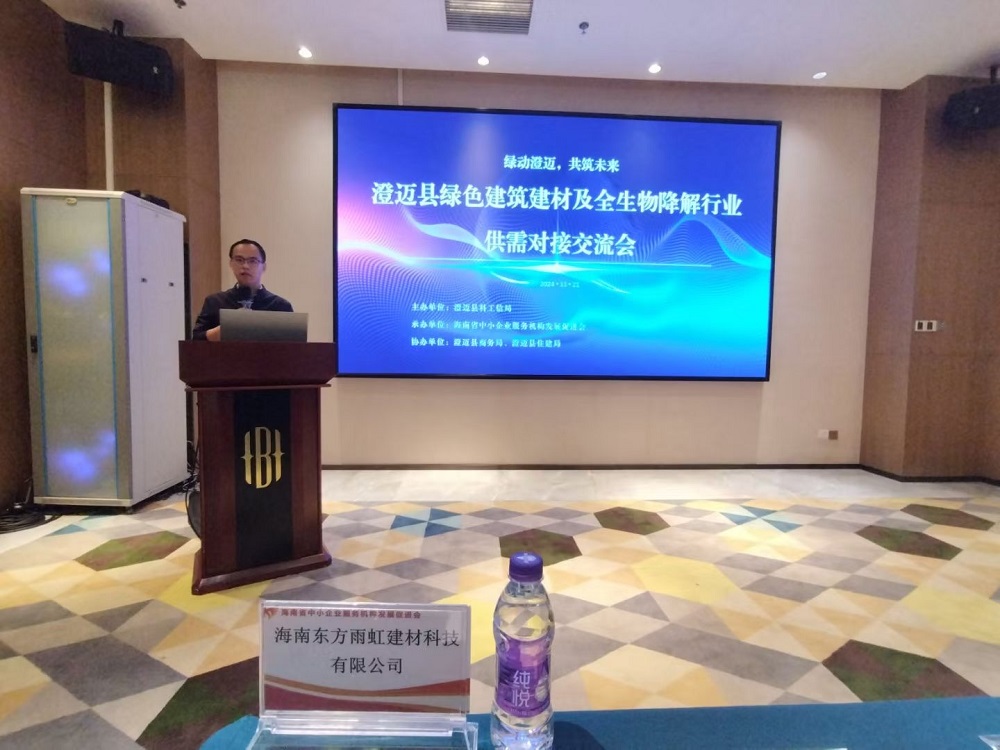 CHINA·tyc522cc太阳成集团|品牌官网