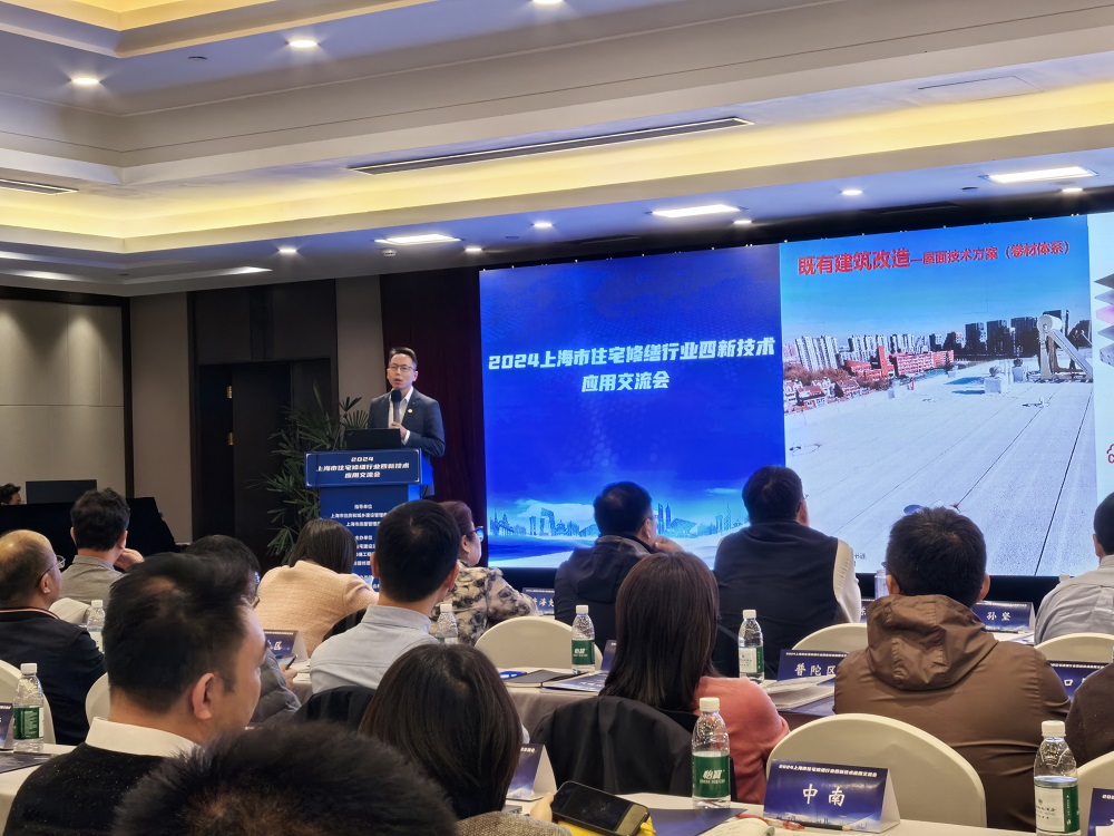 1_241122162617_1 CHINA·tyc522cc太阳成集团|品牌官网