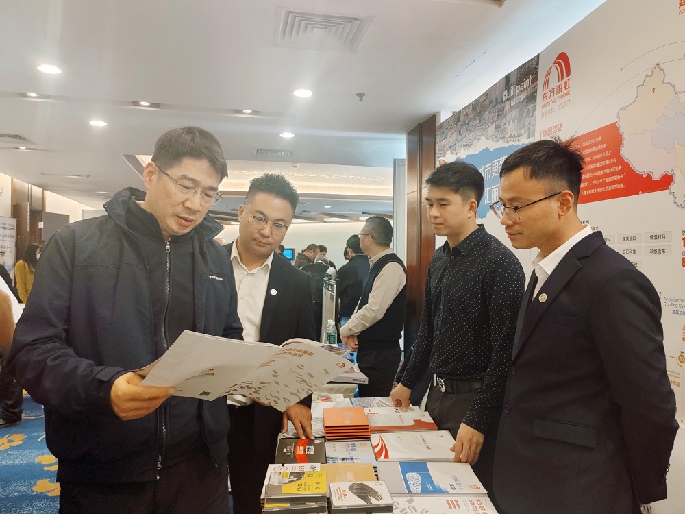 1_241122162820_1 CHINA·tyc522cc太阳成集团|品牌官网