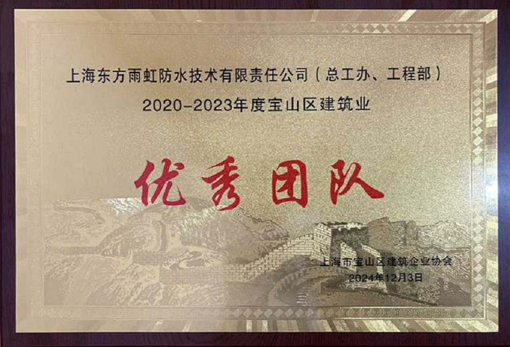 CHINA·tyc522cc太阳成集团|品牌官网