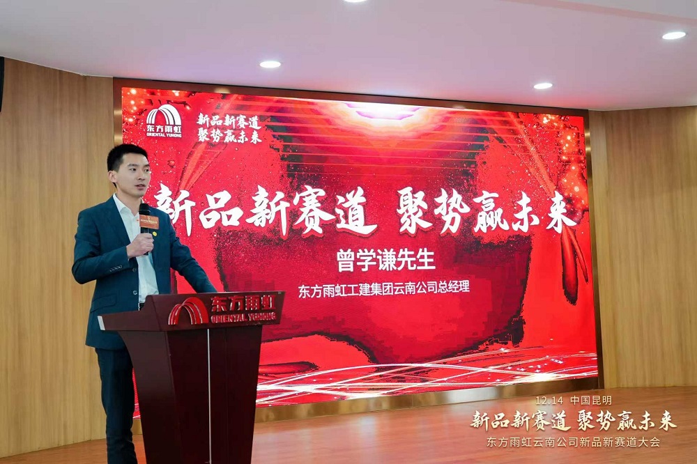 CHINA·tyc522cc太阳成集团|品牌官网