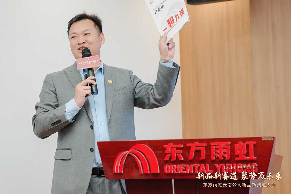 CHINA·tyc522cc太阳成集团|品牌官网