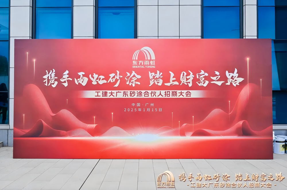 CHINA·tyc522cc太阳成集团|品牌官网