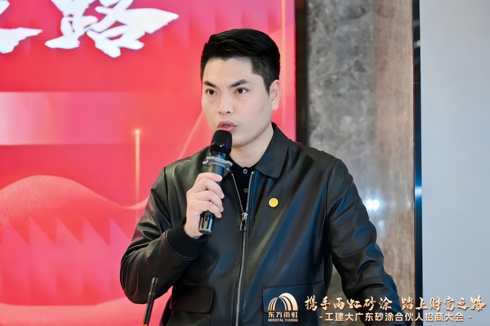 CHINA·tyc522cc太阳成集团|品牌官网