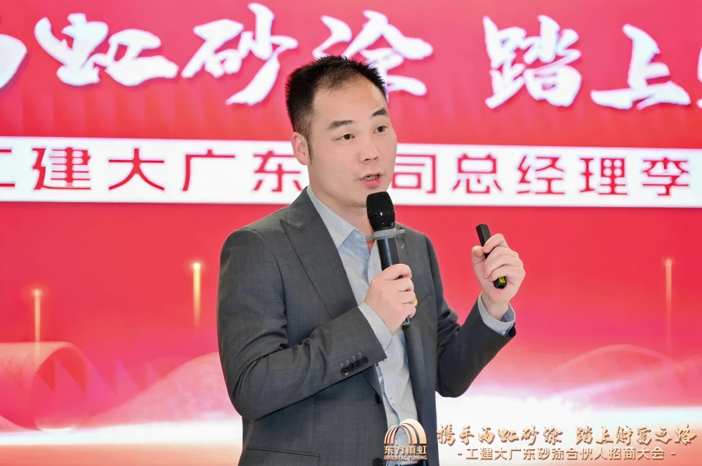 CHINA·tyc522cc太阳成集团|品牌官网