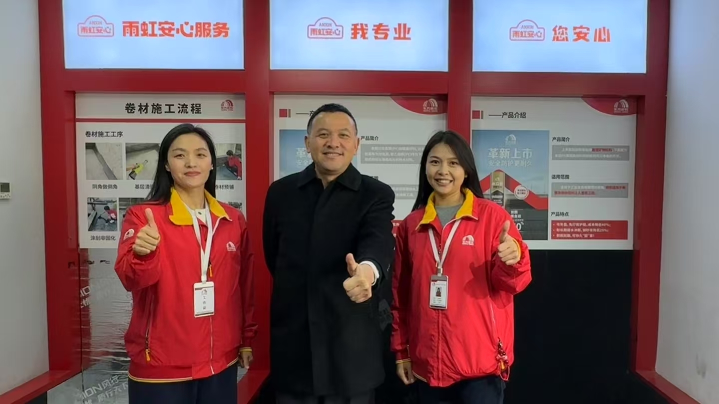 CHINA·tyc522cc太阳成集团|品牌官网