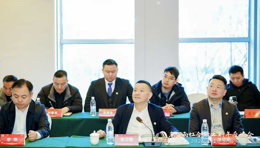 CHINA·tyc522cc太阳成集团|品牌官网