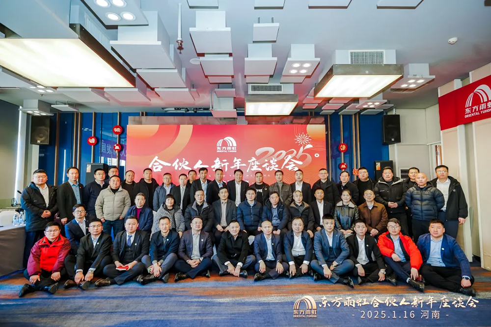 CHINA·tyc522cc太阳成集团|品牌官网