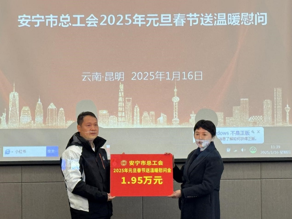 CHINA·tyc522cc太阳成集团|品牌官网