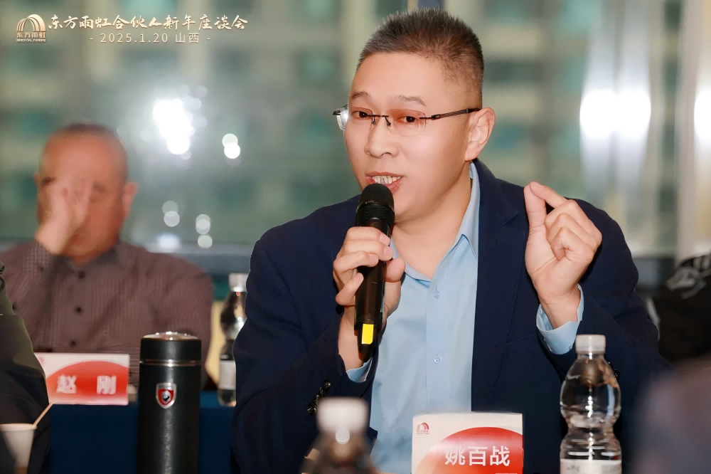 CHINA·tyc522cc太阳成集团|品牌官网