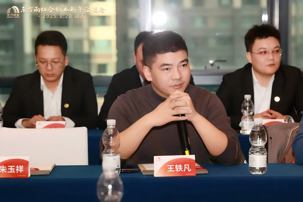 CHINA·tyc522cc太阳成集团|品牌官网
