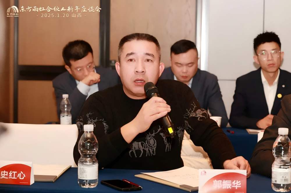 CHINA·tyc522cc太阳成集团|品牌官网