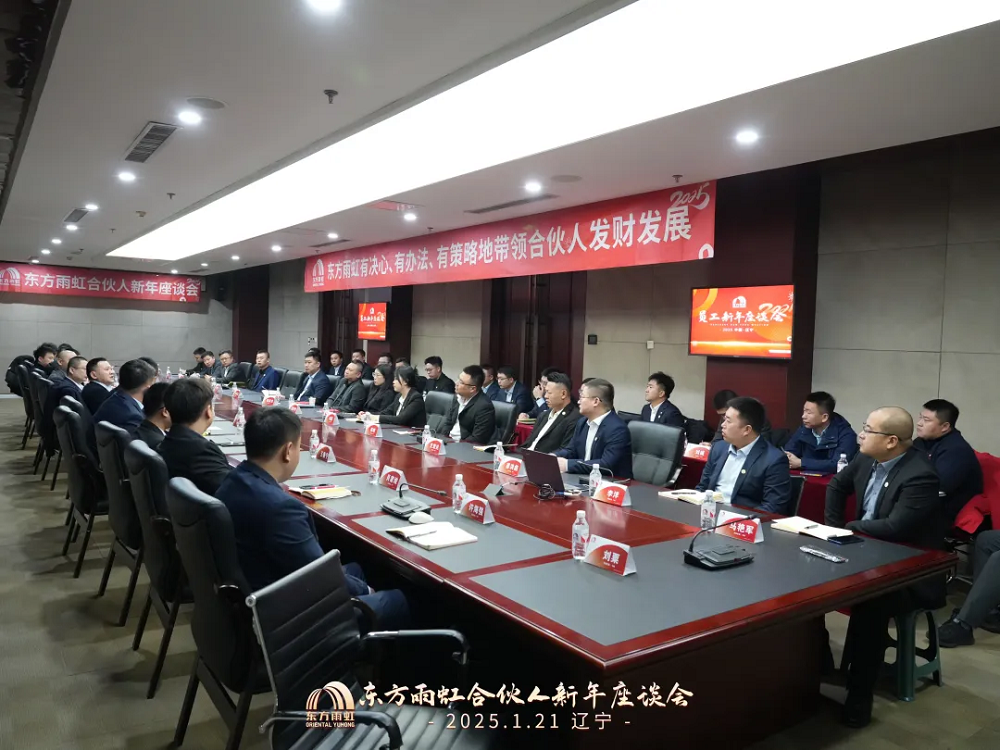 CHINA·tyc522cc太阳成集团|品牌官网