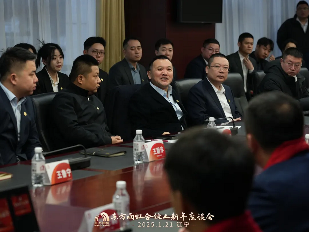 CHINA·tyc522cc太阳成集团|品牌官网