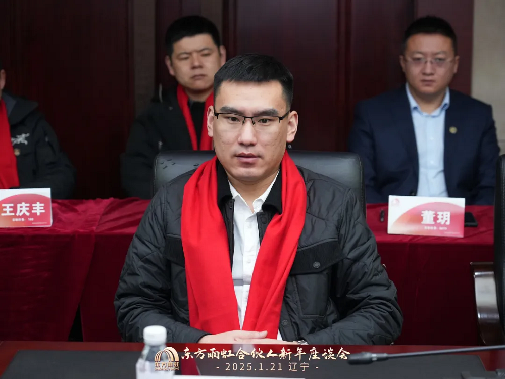 CHINA·tyc522cc太阳成集团|品牌官网