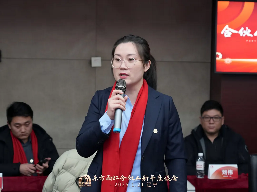 CHINA·tyc522cc太阳成集团|品牌官网
