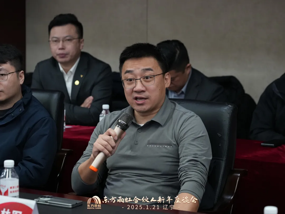 CHINA·tyc522cc太阳成集团|品牌官网