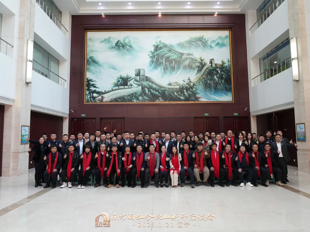 CHINA·tyc522cc太阳成集团|品牌官网