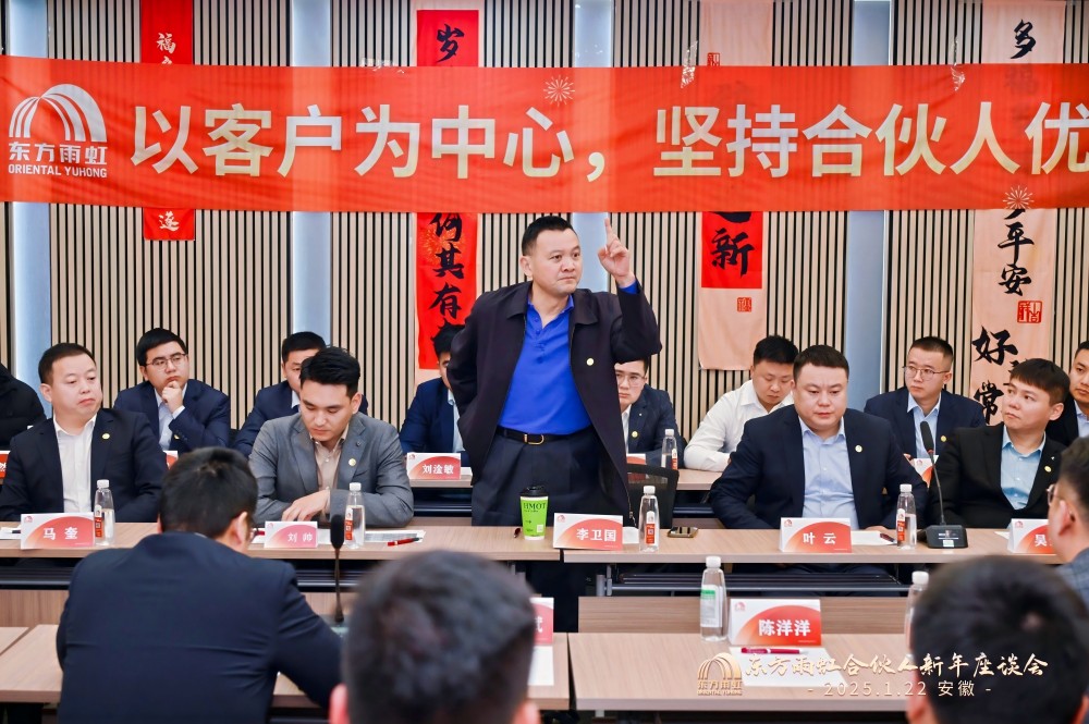 CHINA·tyc522cc太阳成集团|品牌官网