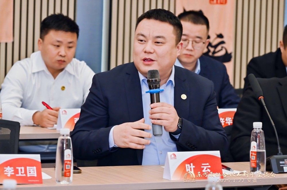 CHINA·tyc522cc太阳成集团|品牌官网