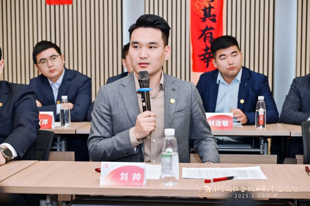 CHINA·tyc522cc太阳成集团|品牌官网