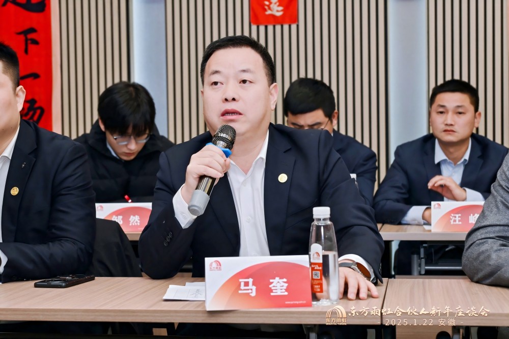 CHINA·tyc522cc太阳成集团|品牌官网