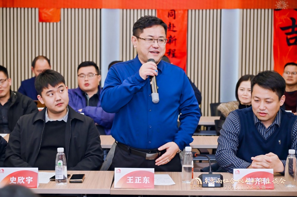 CHINA·tyc522cc太阳成集团|品牌官网