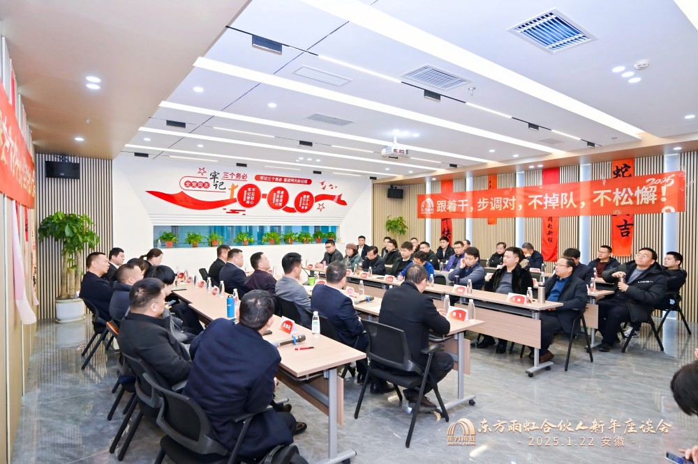 CHINA·tyc522cc太阳成集团|品牌官网