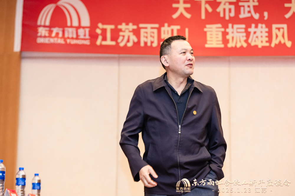 CHINA·tyc522cc太阳成集团|品牌官网
