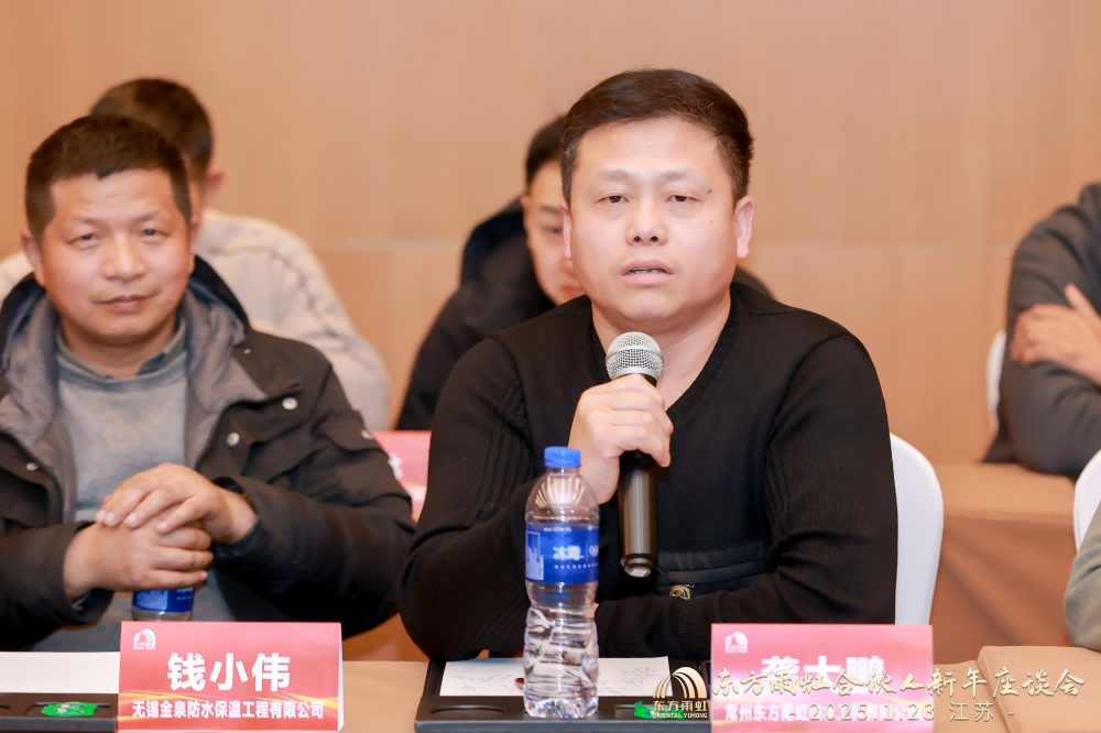 CHINA·tyc522cc太阳成集团|品牌官网