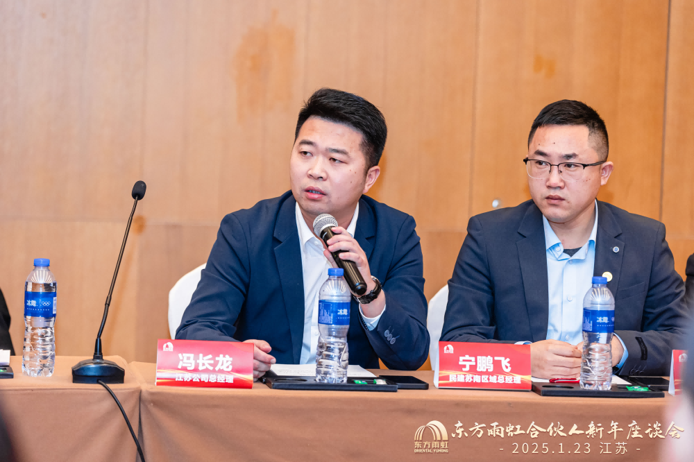 CHINA·tyc522cc太阳成集团|品牌官网